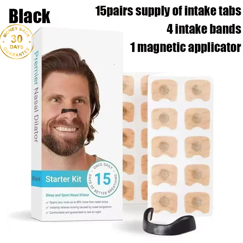 Breezi™ Ultimate Breathing Enhancer